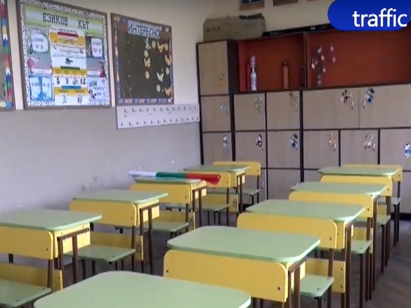 Учители в Пловдив взимат заплати, по-високи само от тези в Индонезия (Обзор на деня)