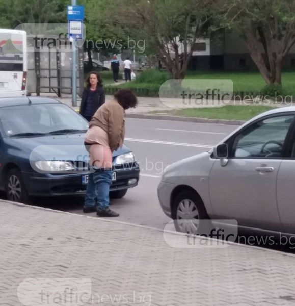 Пияна жена се облекчи в средата на улица в Пловдив СНИМКИ