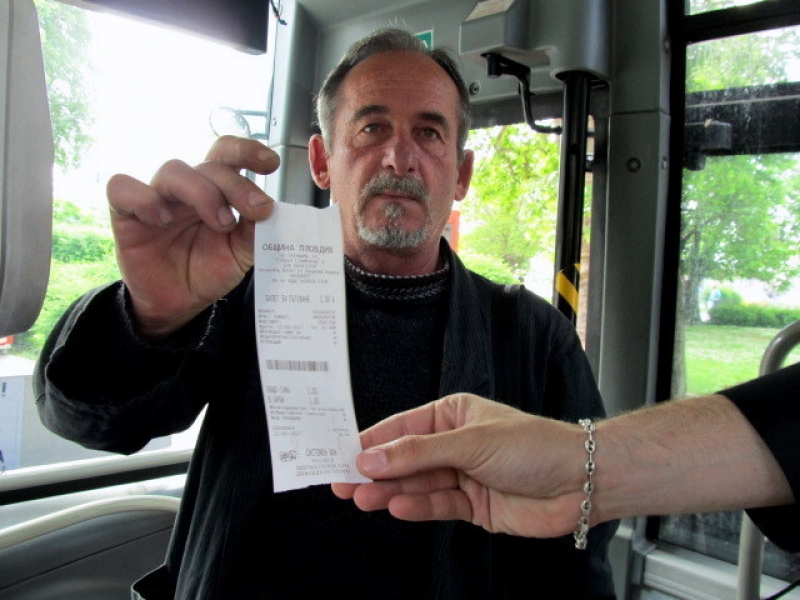 Ето как да си купим електронен билет в пловдивски автобус СНИМКИ