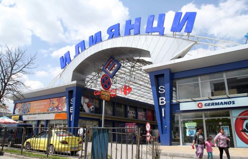 Сигнал за бомба затвори “Илиянци“