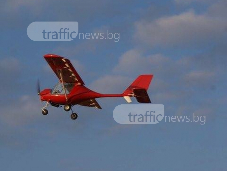 Самолет се разби край Пловдив!