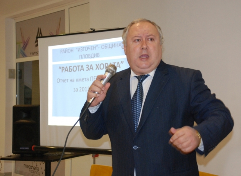 Бившият райкмет на Източен стана зам.-губернатор на Пловдив