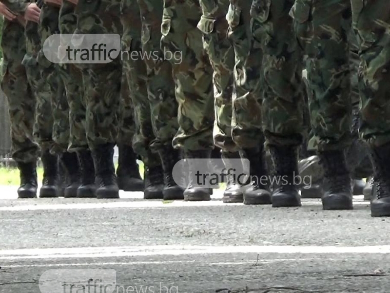 Военни в Пловдив сами си купуват обувки (Обзор на деня)