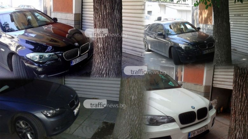 Тротоар в Пловдив стана частен паркинг, и то за BMW-та СНИМКИ