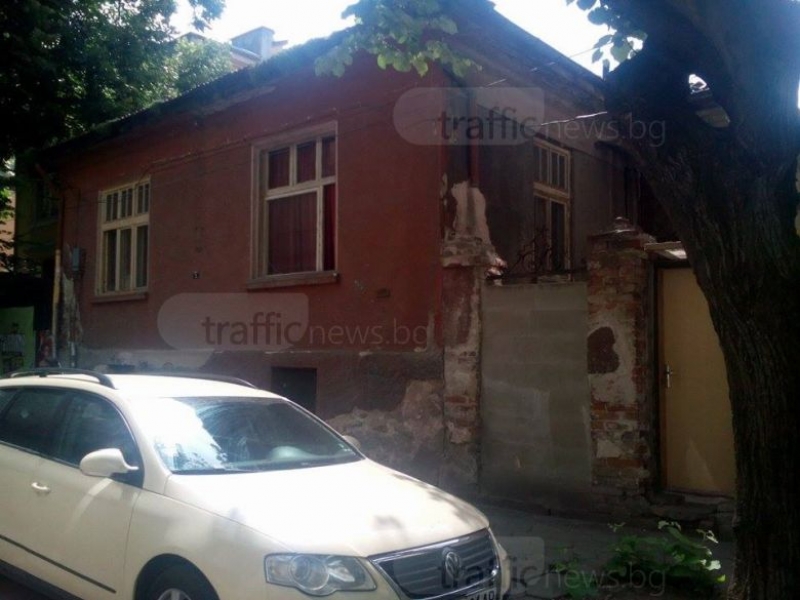Цигани се самонастаниха в къща на пъпа на Пловдив, въртят бизнес с помещения под наем СНИМКИ