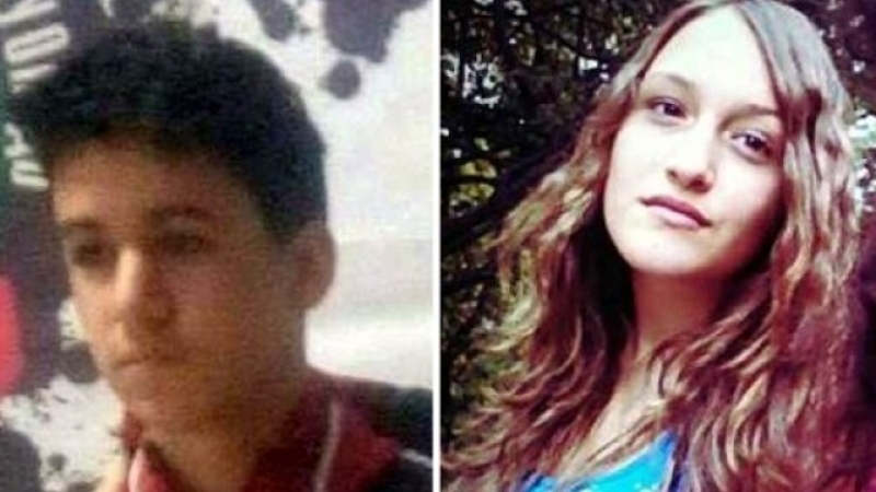 Изчезнаха две деца, полицията ги издирва