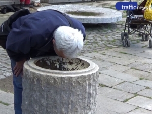 Откриха уран във водата на три пловдивски села
