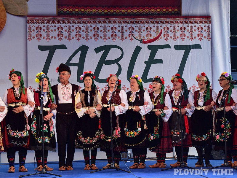 Валя Балканска закри фестивала 