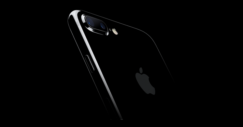 Накарайте ябълката на своя iPhone да светне