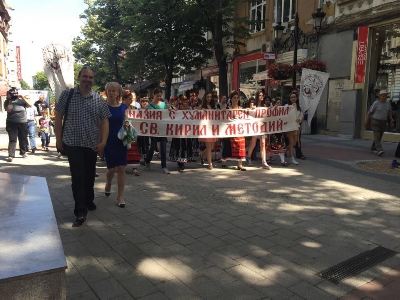 51 пловдивски училища се включват в голямо шествие на центъра