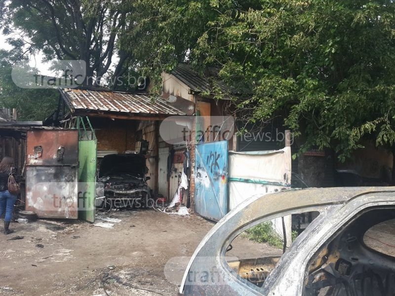 ВИДЕО от опожарения сервиз в Пловдив, щетите са за стотици левове