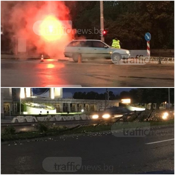 Два инцидента в Кършияка: Кола се запали на кръстовище, опел се заби в мантинела  СНИМКИ