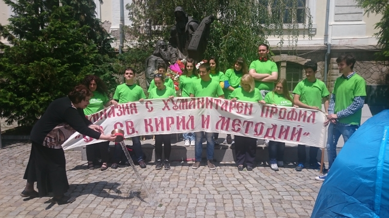 Пловдивски ученици тръгват по стъпките на Ботевата чета