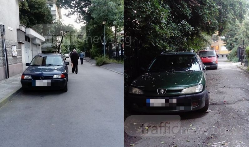 Напрежение в пловдивски квартал! Цигани масово трошат коли, хората са настръхнали СНИМКИ