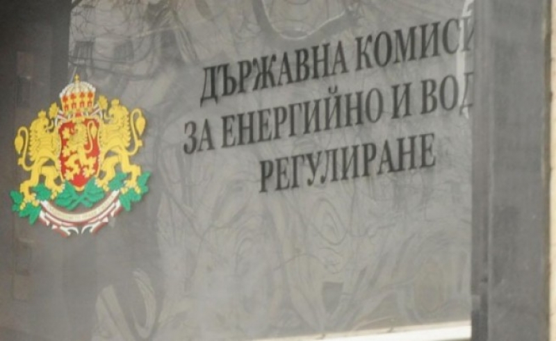 Днес решават дали отново ще скочи цената на тока