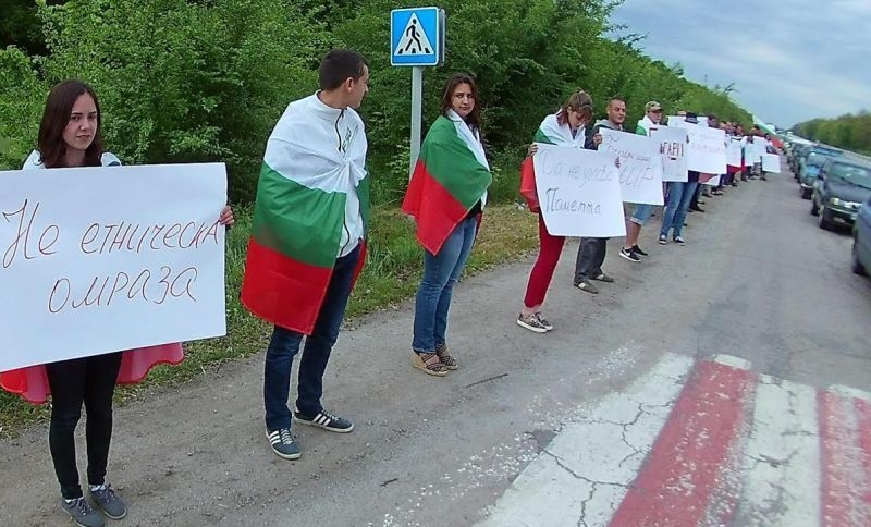 Бесарабски българи в Украйна блокират пътища и искат оставката на Порошенко
