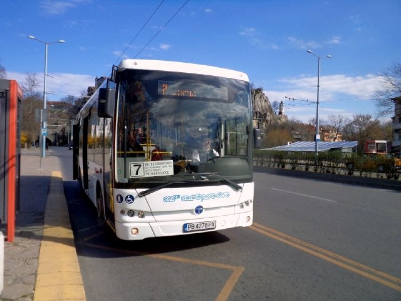 Осем автобуса в Пловдив с делнично разписание на Задушница