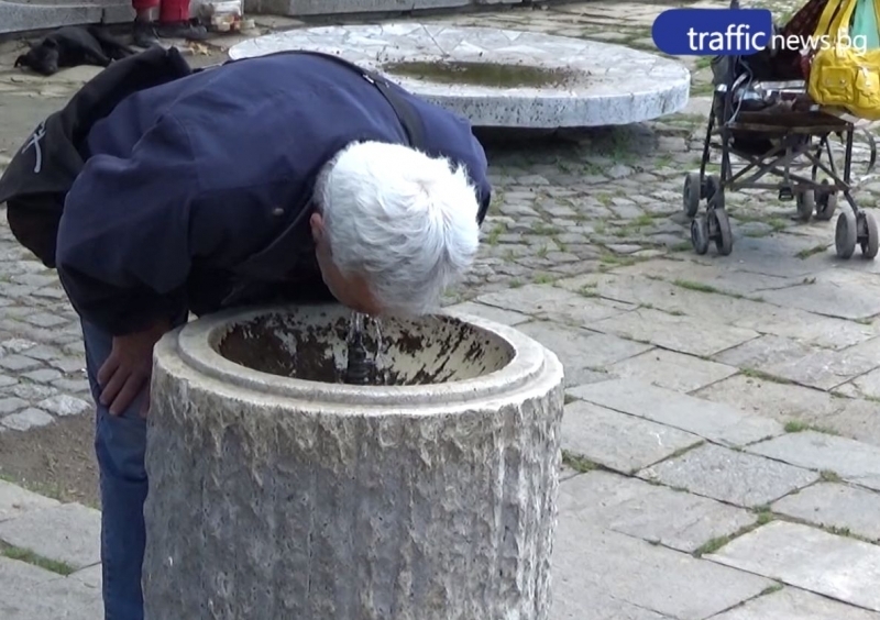 Откриха уран във водата на още три села
