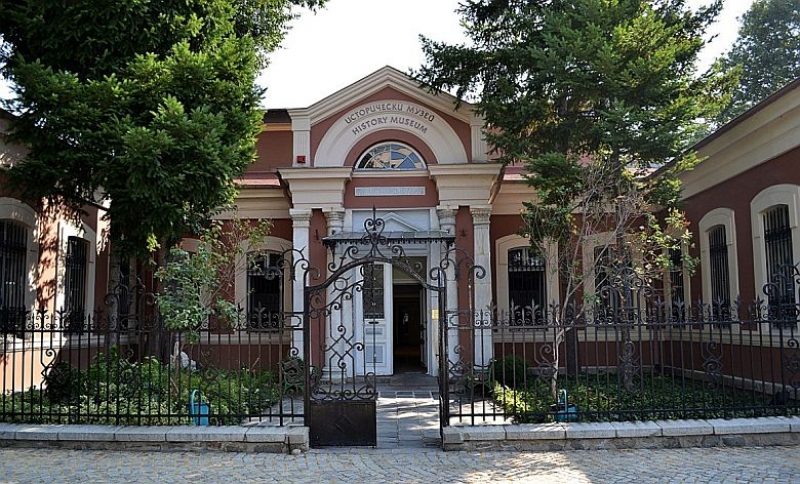40 изследователи на историята на Пловдив ще вземат участие в научна конференция