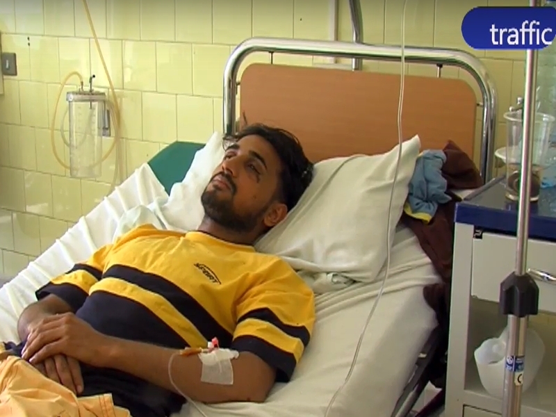 Абсурд: Над 20 хиляди лева струват ранените мигранти на болницата в Пазарджик ВИДЕО