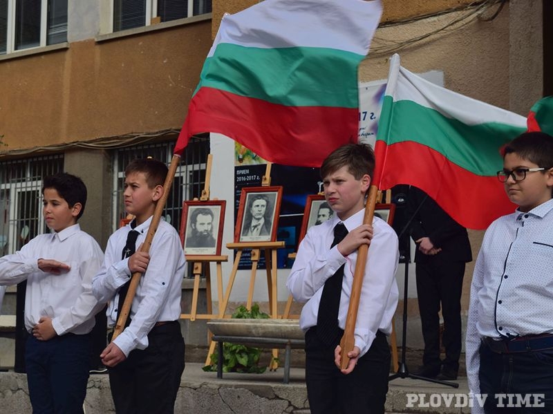 Децата на Пловдив милеят за своите училища