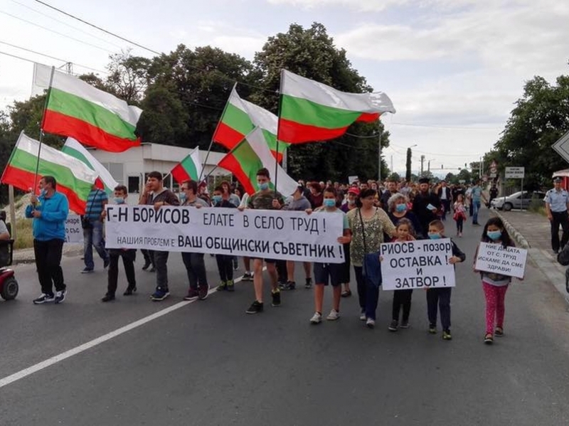Протестиращите в Труд викат Бойко Борисов на посещение, пак шестваха срещу централата СНИМКИ