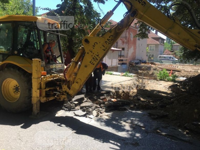 Ремонтът на улица 