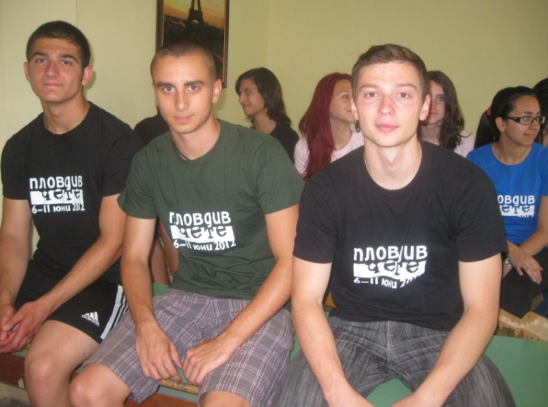 Пловдив чете и днес! Ето я програмата