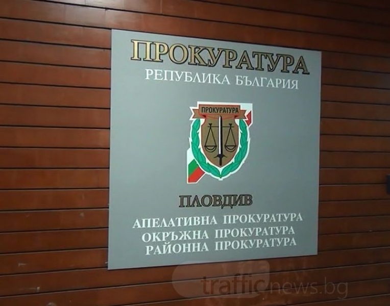 66-годишен пловдивчанин с 13 присъди отново сгафи, прокуратурата го обвини