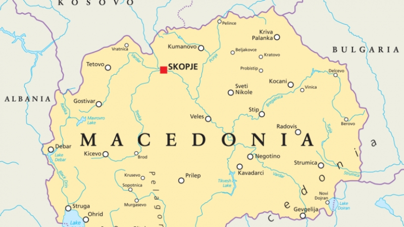 Да помогнем на македонците да намерят име на държавата си