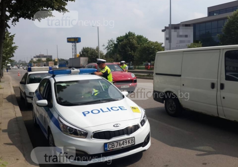 Актове и фишове за 4000 лева след акцията на пътна полиция в Пловдив ВИДЕО