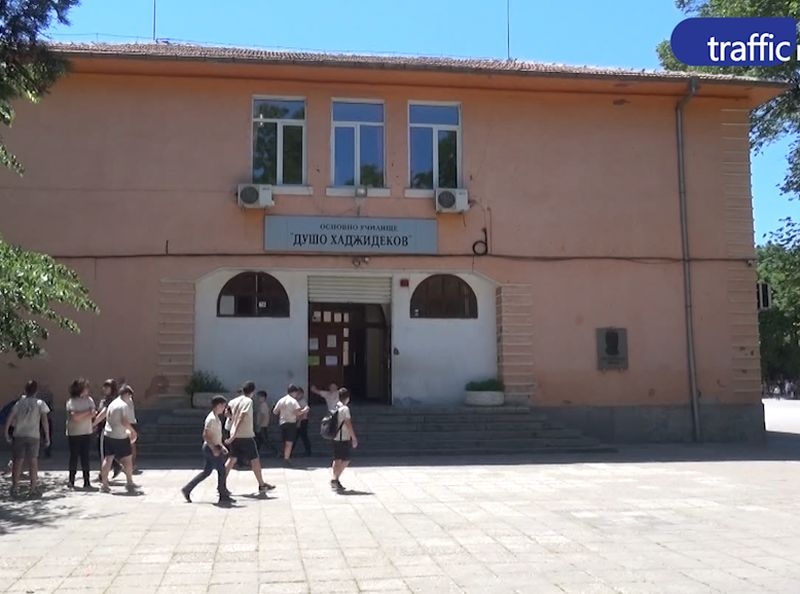 Министър разкри в Пловдив точно с колко увеличават учителските заплати ВИДЕО