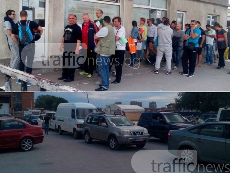 Надушиха шофьори, платили за място на опашката пред КАТ-Пловдив, върнаха ги най-отзад