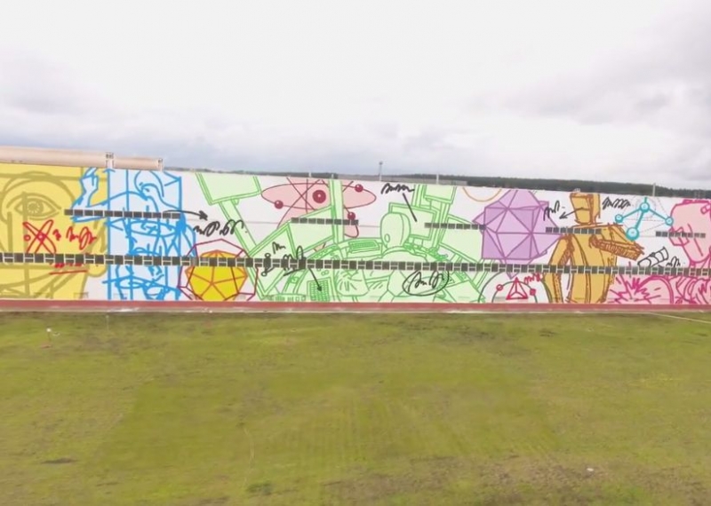 Ето го! Най-големият графит, рисуван в Европа ВИДЕО с ДРОН