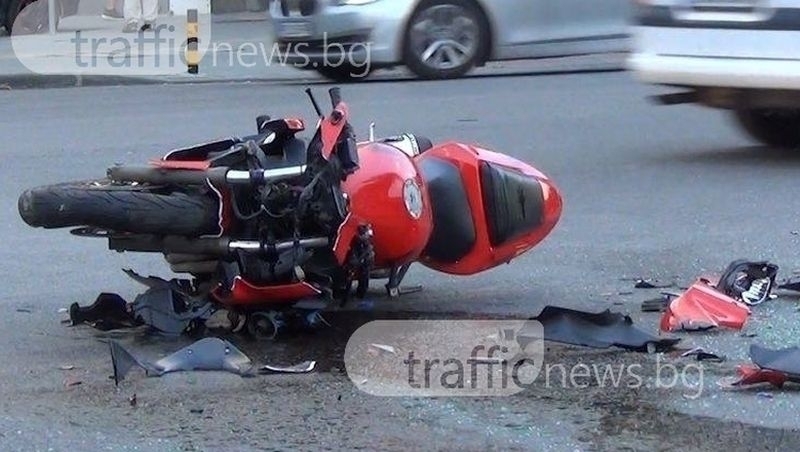 Моторист пострада в Пловдив, карал с висока скорост и паднал в насрещното