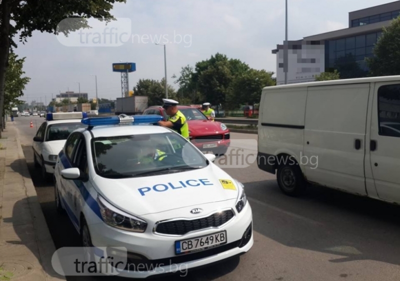 Пловдивските полицаи заснеха близо 70 коли с огромна скорост на магистралата за 3 дни