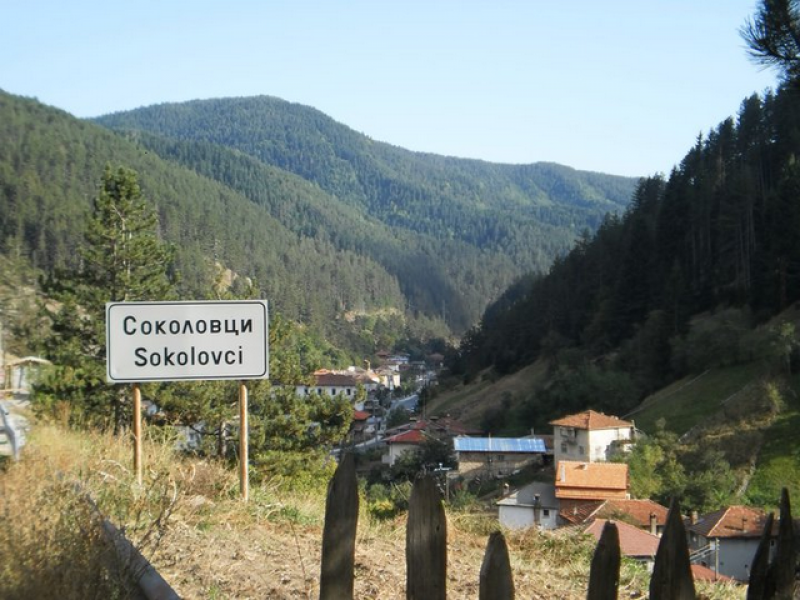 Четири смолянски села празнуват Петровден с гайди и много танци