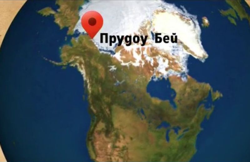 Четирима българи тръгват по най-дългия път на планетата