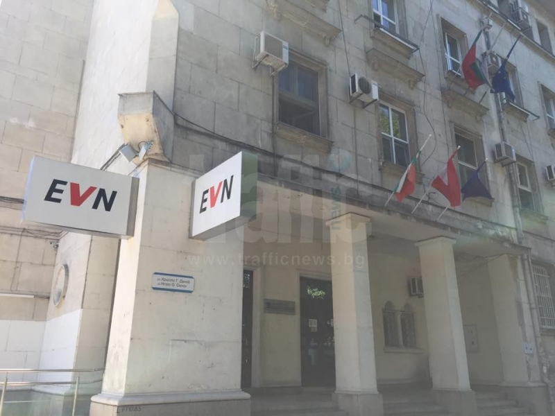 Решено: Токът поскъпна от днес - вижте с колко