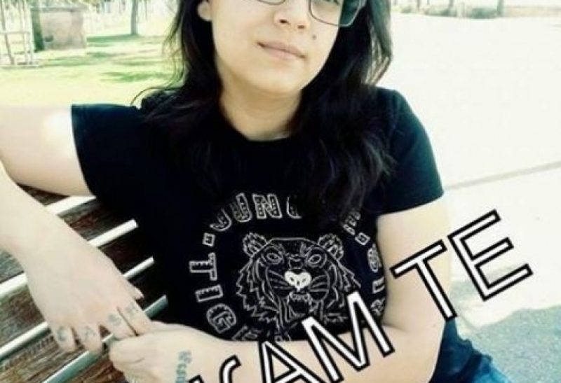 21-годишната Дияна търси биологичната си майка