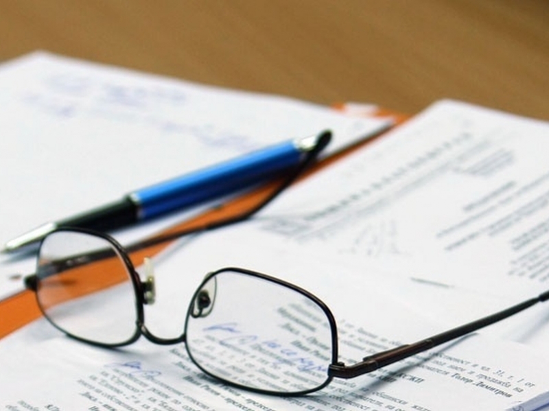 Спираме да се молим на администрацията, само ще заявяваме