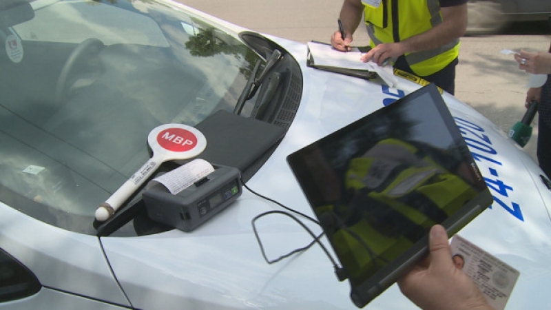 От утре: КАТ ни снима 