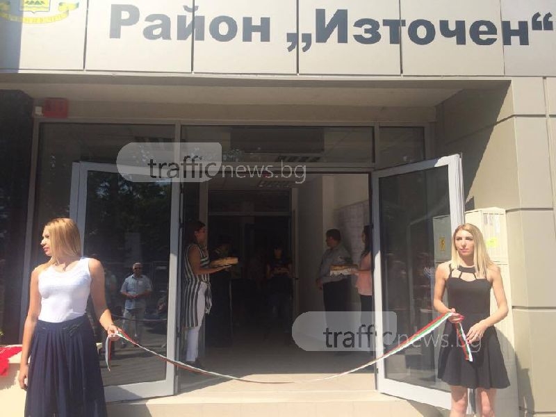 Официално: Бившият хотел на Ванко 1 в Пловдив стана кметство СНИМКИ и ВИДЕО