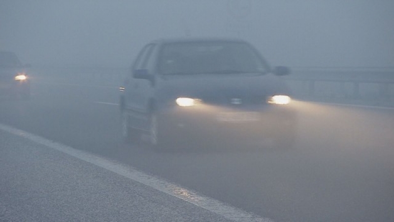 Намалена видимост на магистрала Тракия, отклоняват трафика