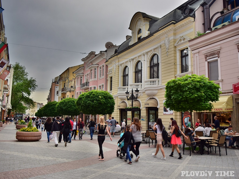 Пловдив - едно лудо приключение ВИДЕО
