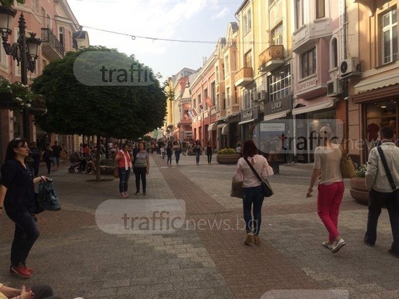 Край на дъжда в Пловдив! Градусите под тепетата скачат