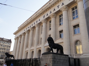 Сигнал за бомба в Съдебната палата в столицата