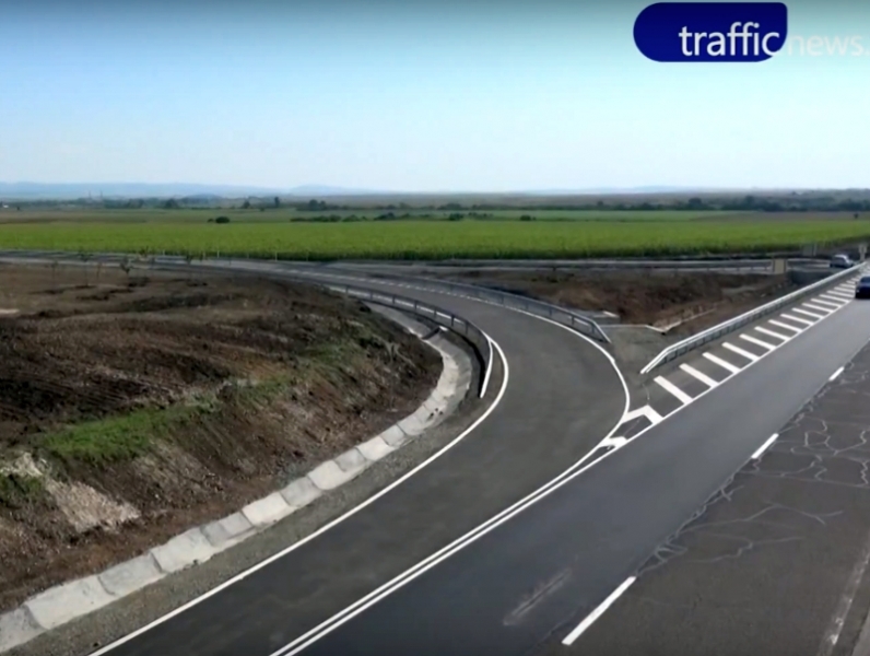 Нова връзка с магистралата близо до Пловдив спестява 30 минути път ВИДЕО
