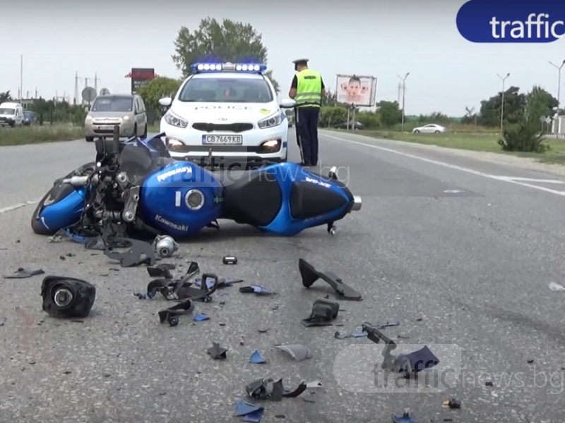 Мотористът, който се заби в кола на пътя за Асеновград, е с фрактура на тазовата кост ВИДЕО