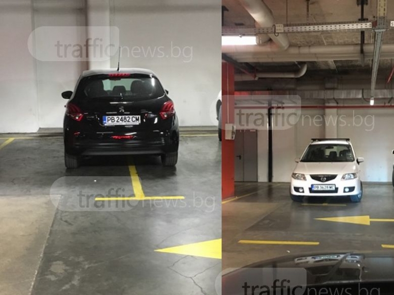 Наглеци смалиха паркинга на мол Пловдив СНИМКИ